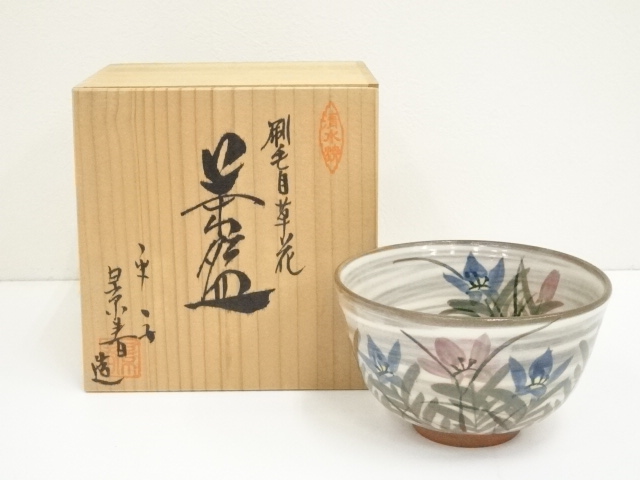 宗 sou::お茶道具・着物のお店